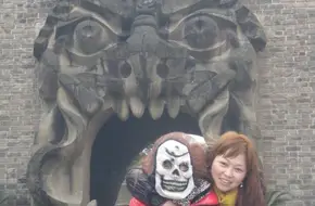 Ghost Kingdom Palace