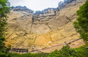 Wuyi Mountain Scenic Area - Shui Lian Dong Scenic Area