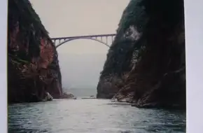 Jialing Lesser Three Gorges