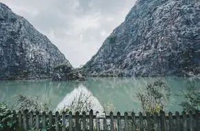 Hangzhou Little Iceland
