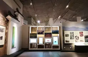 Gongwang Art Museum