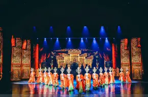 Songcheng The Romance Through The Ages