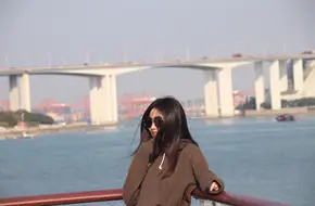 Haicang Bay