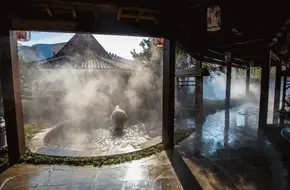 Yunman Hot Spring