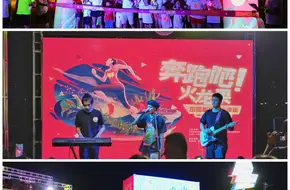 Fu Mei Mansion Dragon Fruit Specialized Cooperative