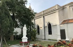 Union Church