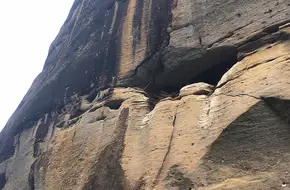 Mount Wuyi Suspended Coffins