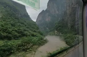 Jiupan River Drift Scenic Area