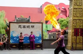Cultural Square Lifeline Performance