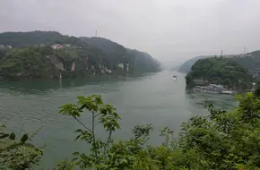 Xiling Gorge Happy Valley