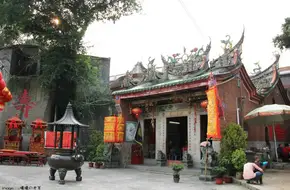 Zhongde Palace