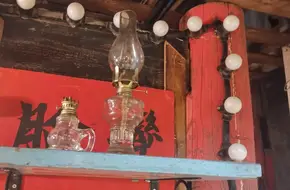Minguo Tea And Wine Tavern, Luzu Community Opera