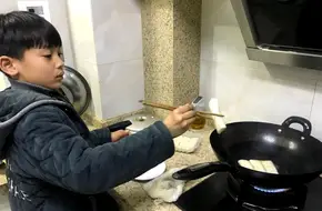 Tianyu Scenic Tourism Resort