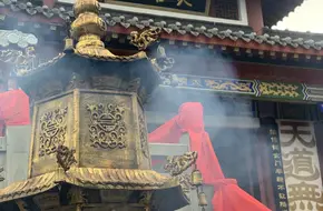 Wenfeng Taoist Temple