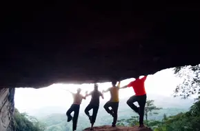Lotus Flower Peak