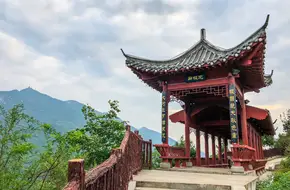 Wenfeng Park
