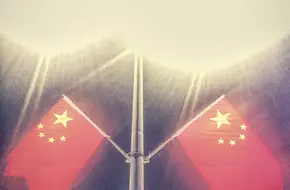 Zhejiang Police College
