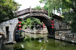 Guanghui Bridge