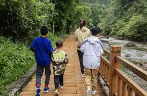 Honghai Scenic Area