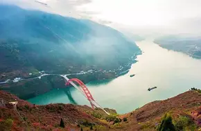 Wushan Xinlongmen Bridge