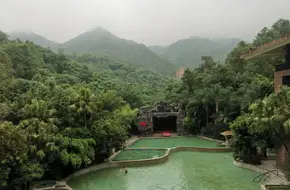 Bishan Hot Spring
