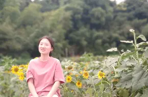 Jingshanwu Ecological Park