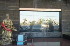 Golden Ear Hot Spring Hotel