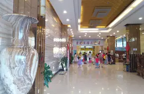 Golden Ear Hot Spring Hotel