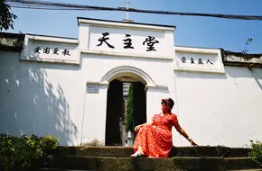 Jiulongpo Catholic Church