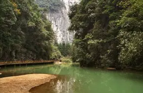 Longquan Cave