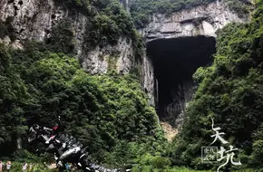 Qinglong Bridge