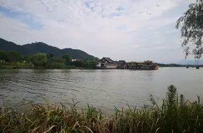 Yangdi