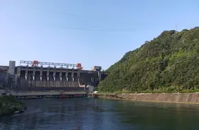 Xin'Anjiang Hydropower Station