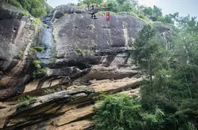 Wuyi Mountain Scenic Area - Shui Lian Dong Scenic Area