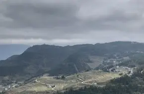 Monk Rock