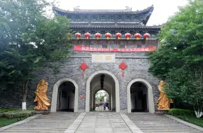 Changzhou Ancient City