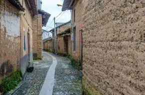 Chengcun Village