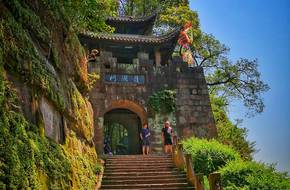 Diaoyu City Scenic Area
