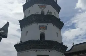Chongqing Jintianzhao Wengfeng Dongguang