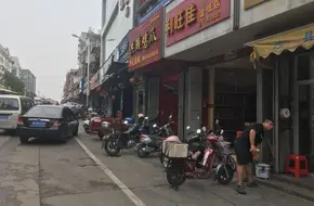 Yi Xiang Yuan Tea And Tea Set Wholesale Market