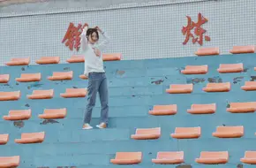 People'S Stadium