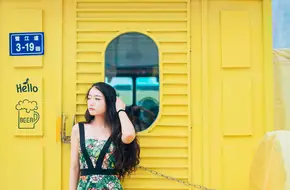 Lujiang Road