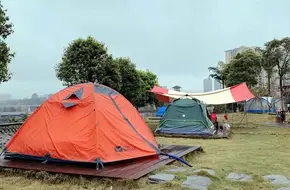 Xiuhu Auto Camping Park
