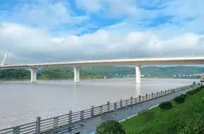 Hechuan Three Rivers Cruise