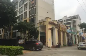 Ruixiangfu Tobacco, Liquor, And Tea House