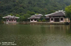 Dongwu Culture Park