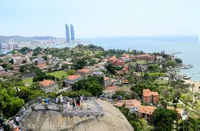Sunlight Rock Summit