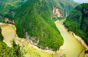 Wushan Small Three Gorges