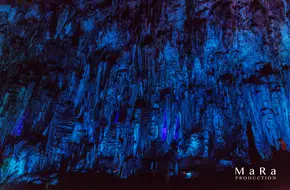 Taigu Cave