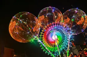 Saint Name Amusement City